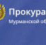 Изменения в Правила предоставления налоговой отчетности резидентами РФ - Администрация ЗАТО г. Островной