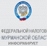 О применении контрольно-кассовой техники - Администрация ЗАТО г. Островной